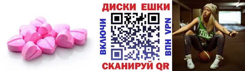 ЭКСТАЗИ louis Vuitton  Купить  Баксан 