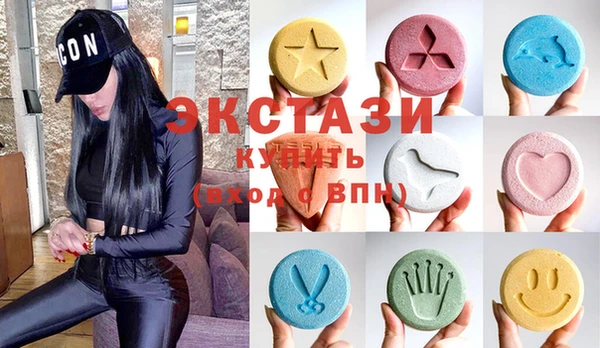 наркотики Липки