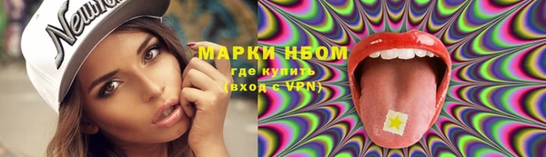 винт Лиски