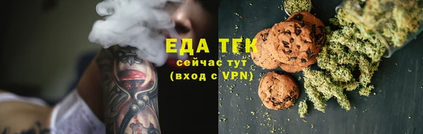 наркотики Липки