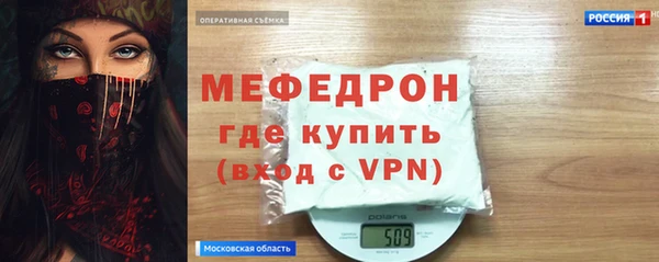 ECSTASY Лихославль