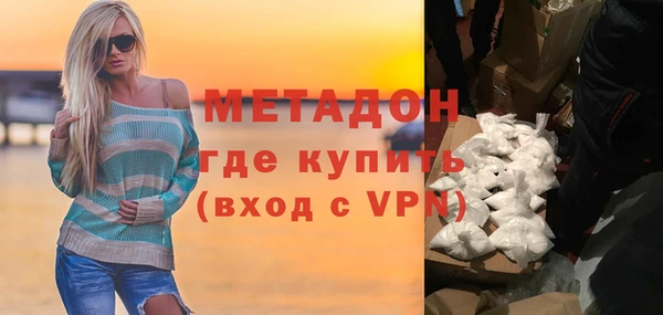 MESCALINE Магас