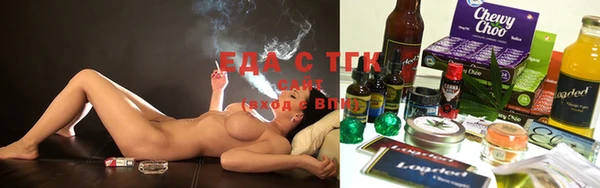 винт Лиски