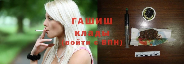 ECSTASY Лихославль