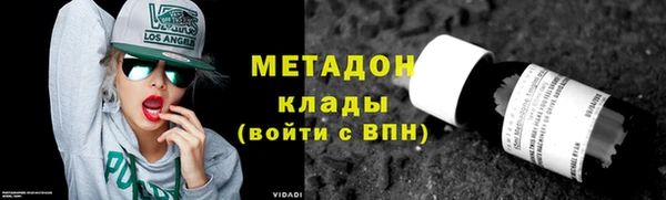 наркотики Липки