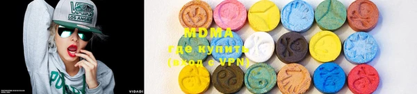 ECSTASY Лихославль