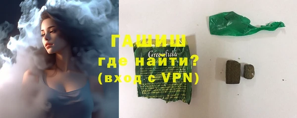 винт Лиски