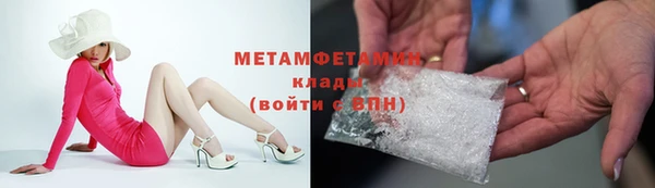наркотики Липки
