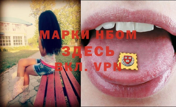 винт Лиски