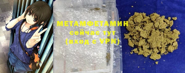 ECSTASY Лихославль