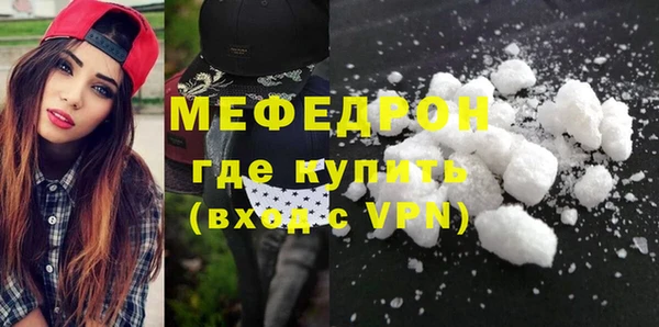 ECSTASY Лихославль