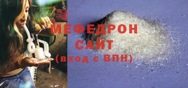 наркотики Липки