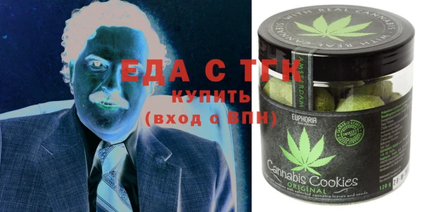 ECSTASY Лихославль