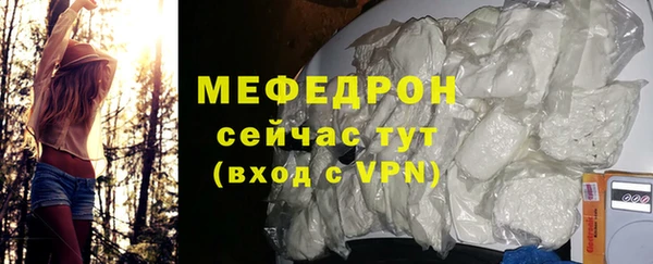 винт Лиски