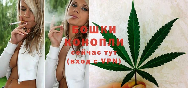 наркотики Липки