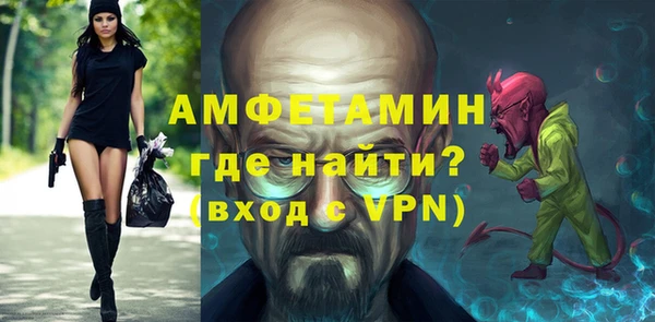 винт Лиски