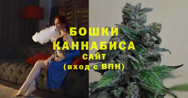 ECSTASY Лихославль