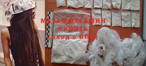 гашик Майский