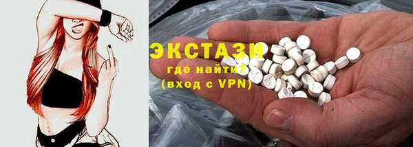 винт Лиски