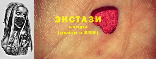 наркотики Липки