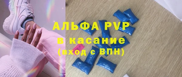 наркотики Липки