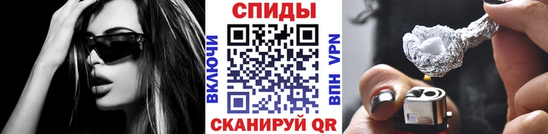 Первитин пудра  Купить где  Баксан 