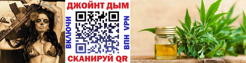 Канабис Ganja  Купить где  Баксан 